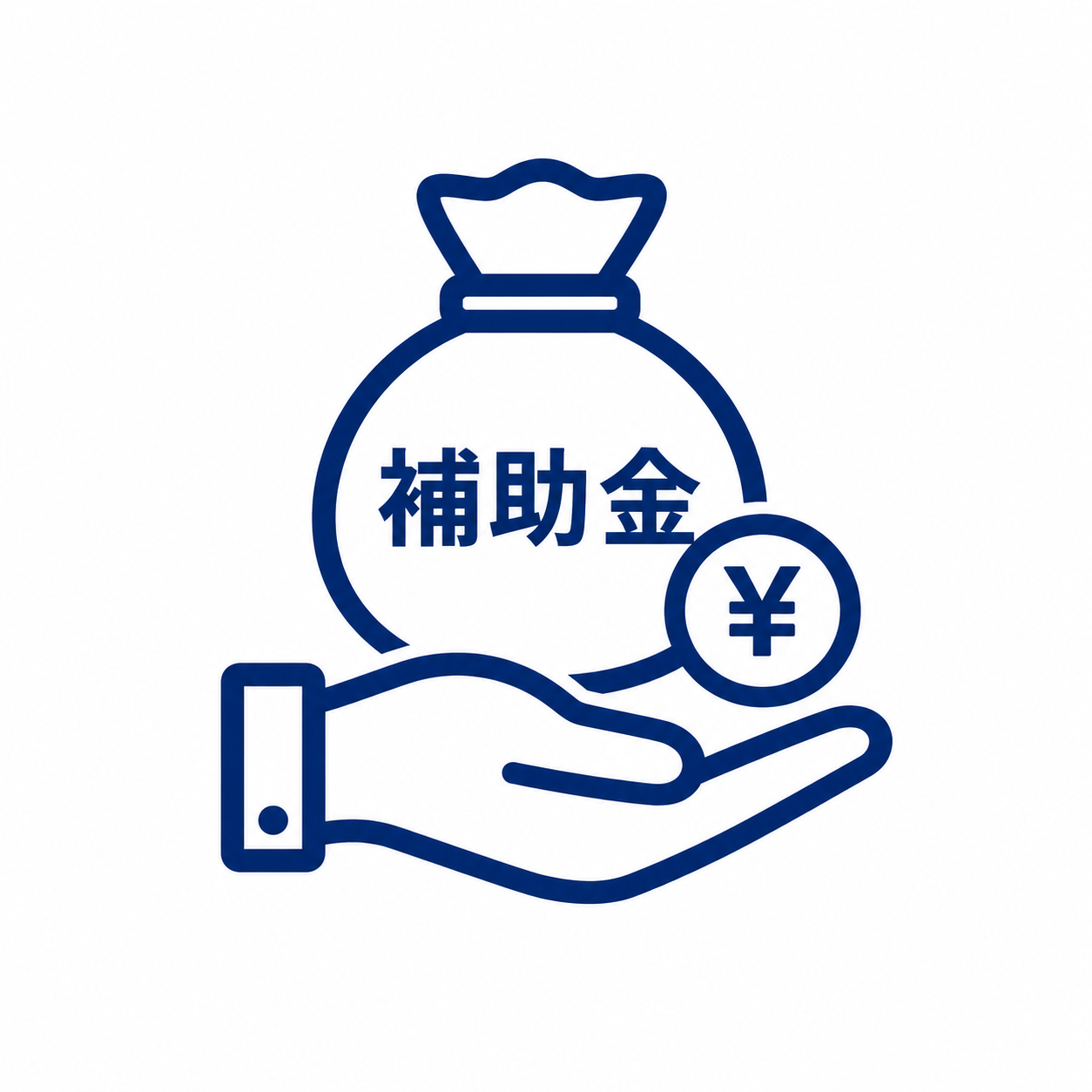 千葉の給湯器の補助金