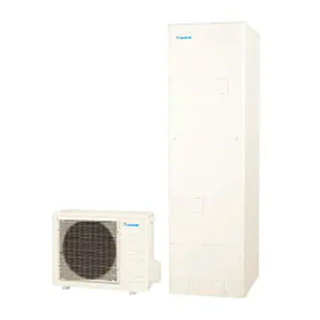EQA37YSVEダイキン（Daikin）の給湯器交換・設置工事