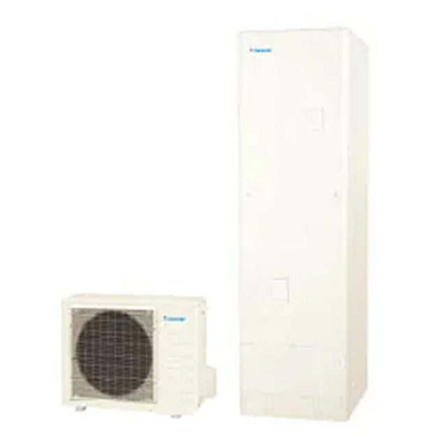 EQA46YVEダイキン（Daikin）の給湯器交換・設置工事