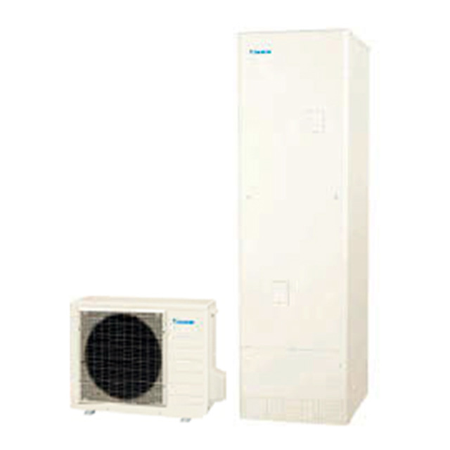 EQA46YVHダイキン（Daikin）の給湯器交換・設置工事