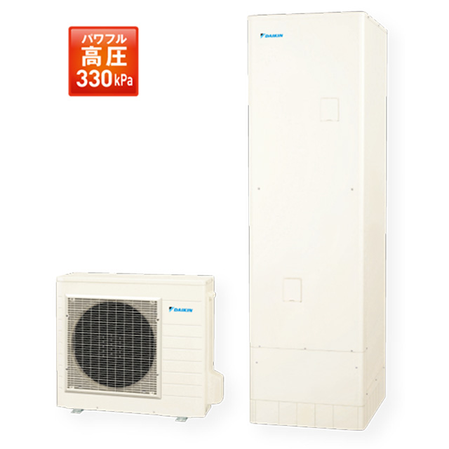 EQX46YFVダイキン（Daikin）の給湯器交換・設置工事
