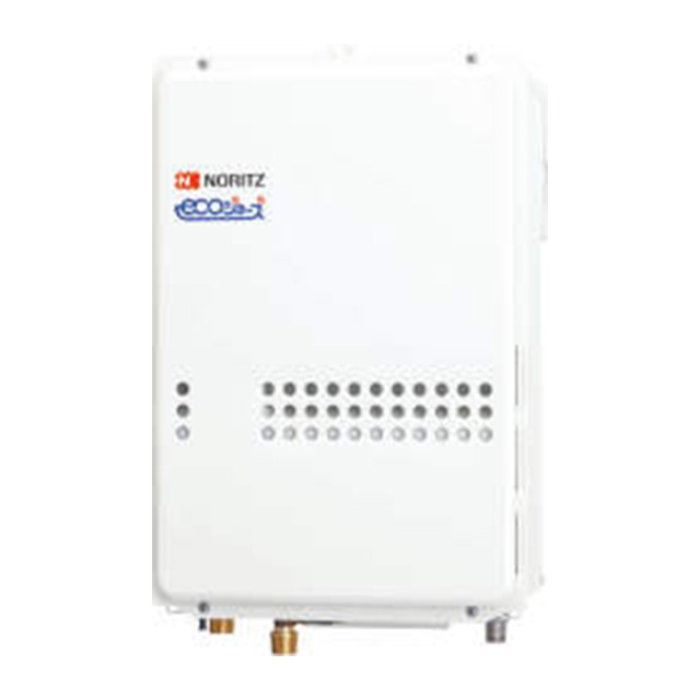 GQ-C2434WS-TBノーリツ（Noritz）の給湯器交換・設置工事